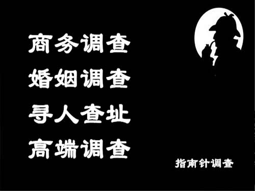 长洲侦探可以帮助解决怀疑有婚外情的问题吗